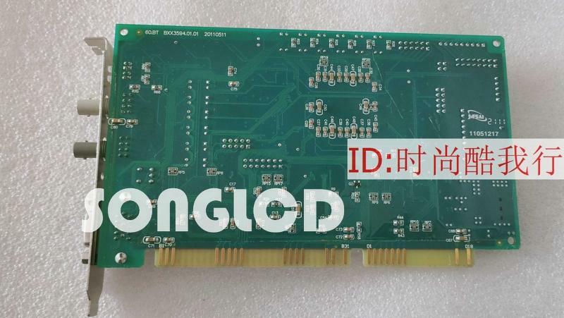1PCS CIL-C1140H 2010-12-21 C02-VT-01-110900020 90days warranty via DHL or FedEx