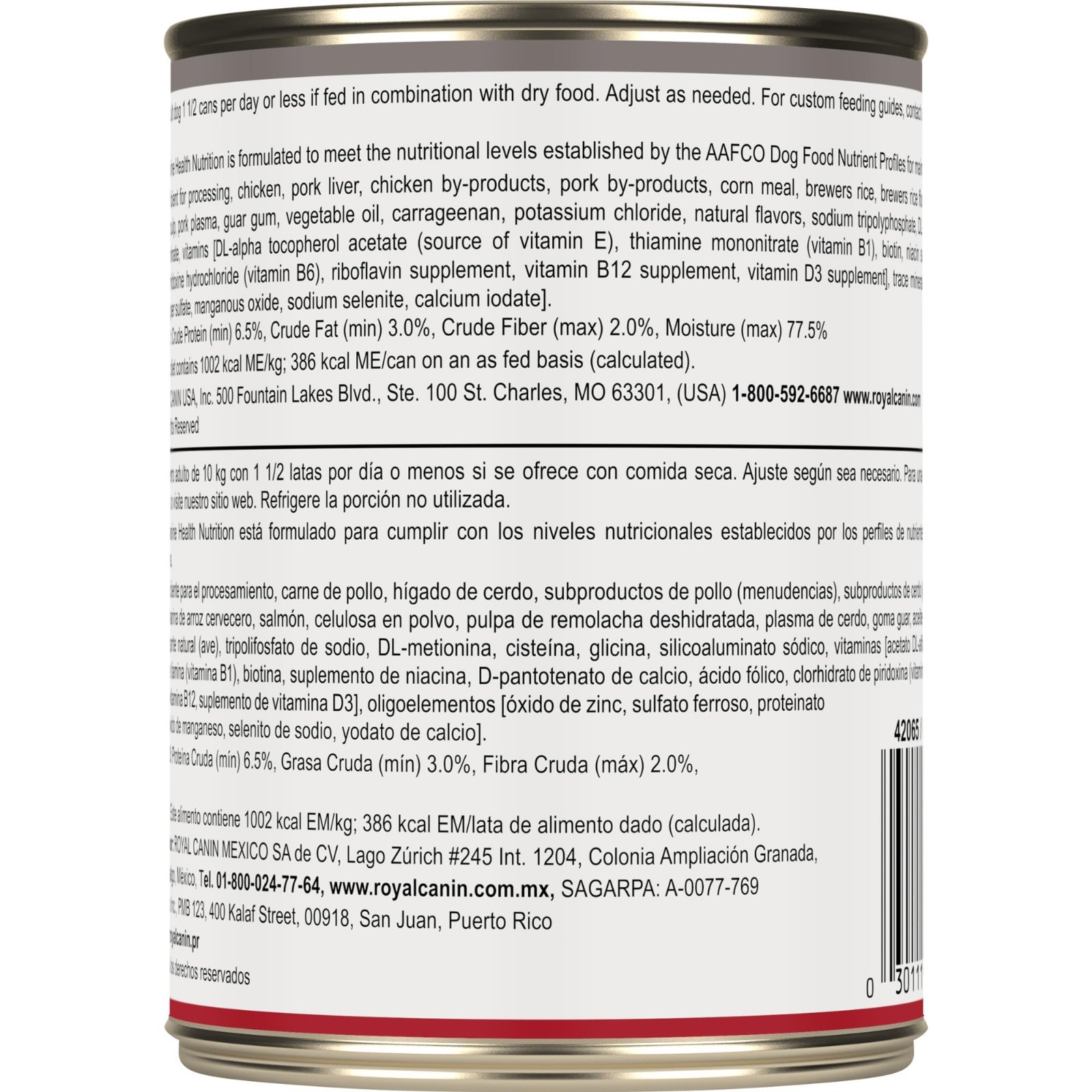 Royal Canin Canine Health Nutrition Adult In Gel Canned Dog Food, 13.5 oz, 24ct