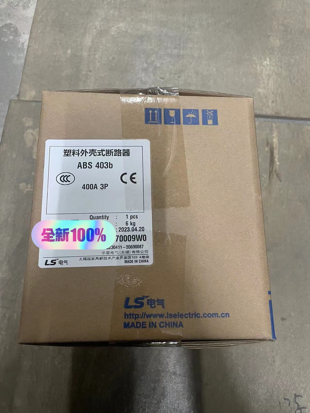 1P NEW ABS403b 400A LG Accept counteroffer