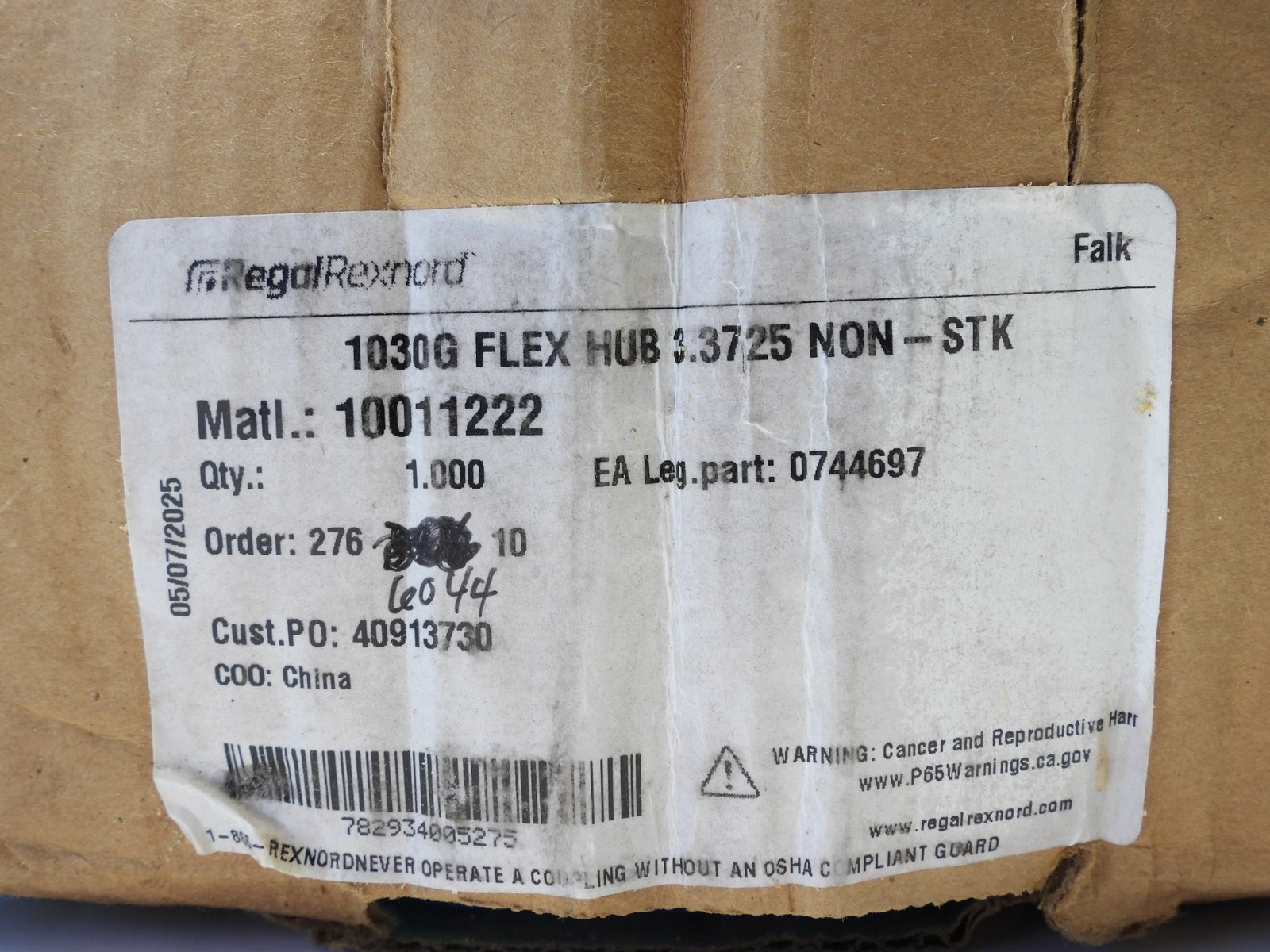 Falk 1030G Flex Hub 3.375 Bore Gear Coupling 6.625″ x 6.625″ x 3.75″ 0744697 100
