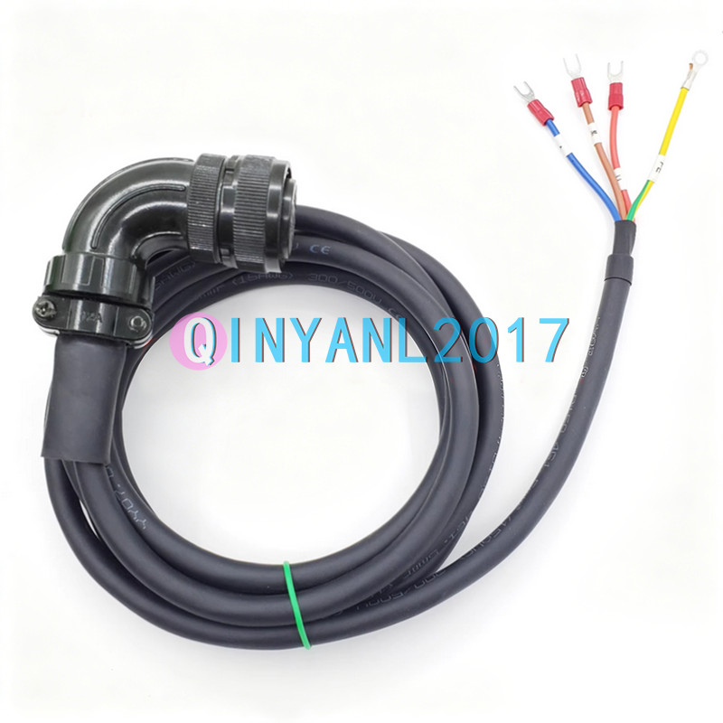 1PCS NEW 32-1536B 8M Power Brake Cable FOR HAAS CNC Servo Motor Brake Line