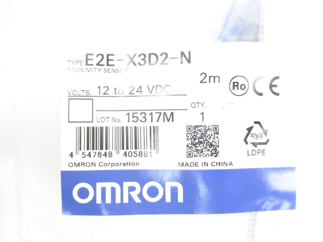 OMRON E2E-X3D2-N 12-24VDC 2M NSMP