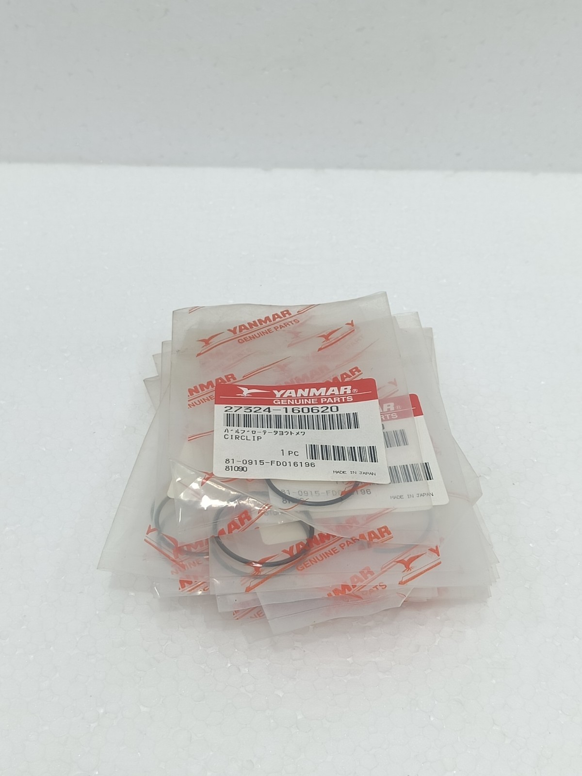 YANMAR 27324-160620 CIRCLIP GENUINE PARTS MADE IN JAPAN LOT OF 24 PCS FAST SHIP