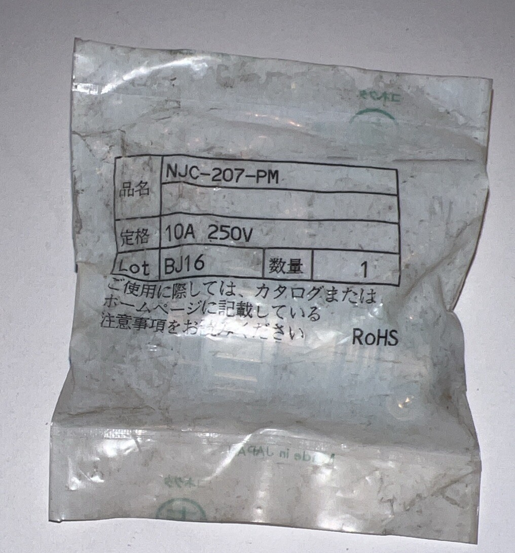 NANABOSHI NJC-207-PM CONNECTOR