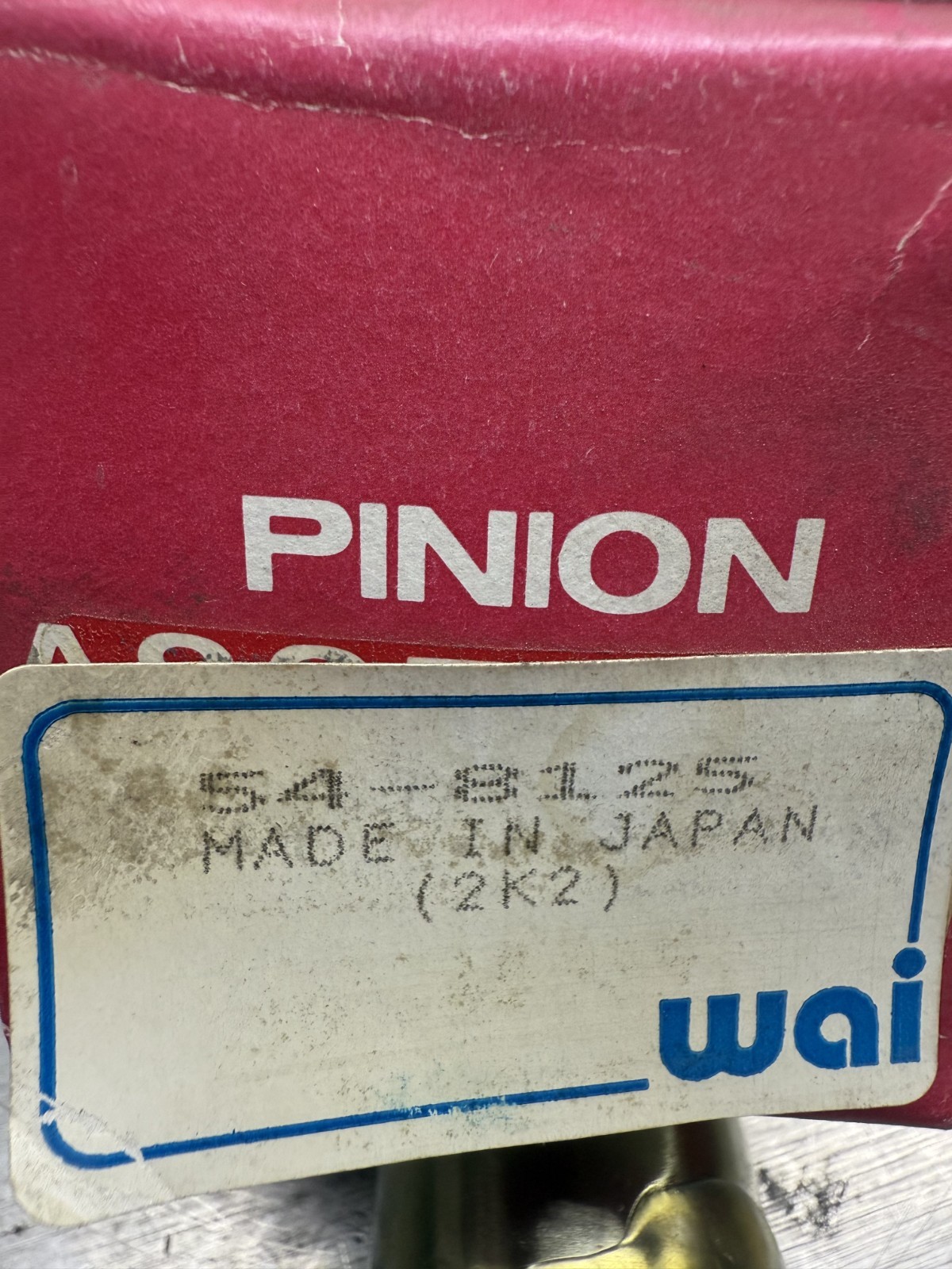 (NEW OPEN BOX) Wai Starter Drive 54-8125