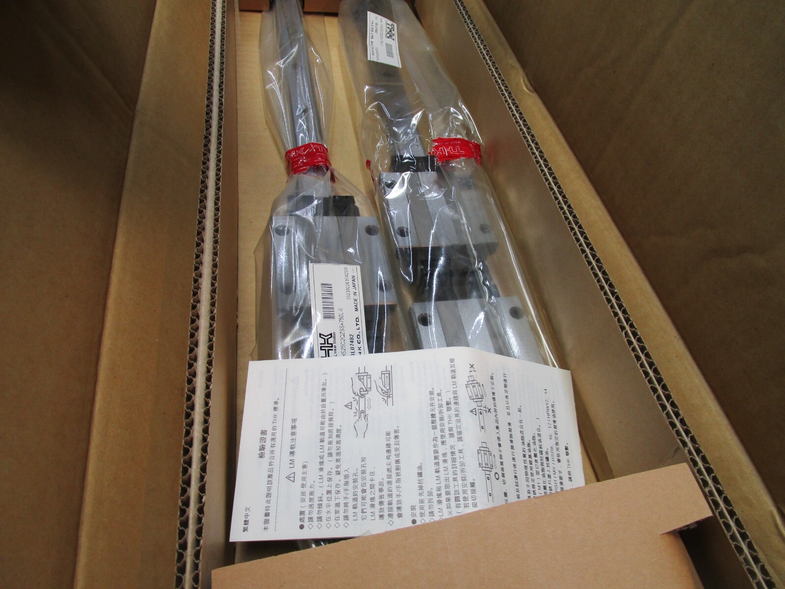 THK SHS25C2QZSS+750L-II two SHS25C Linear Guide Bearing Blocks on a 750MM Rail