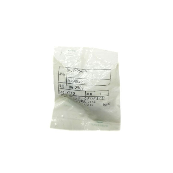 NANABOSHI NCS-254-P 250V 10A NSMP
