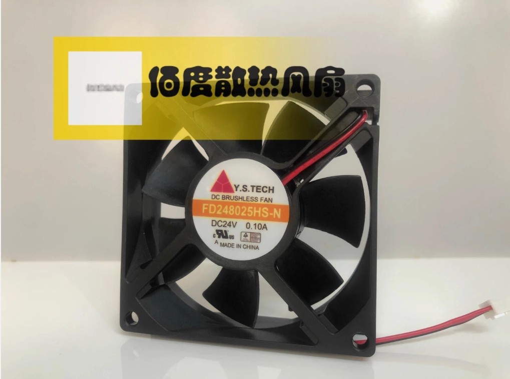 Y.S.TECH FD248025HS-N DC24V 0.10A 8CM 8025 2-Wire Cooling Fan