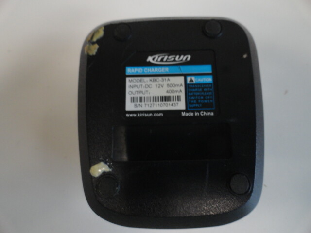 BB5: Lot of 2 Kirisun KBC-31A and KBC-70Q Charging Cradle Only