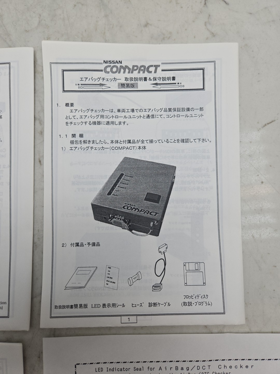 Nissan Compact Airbag DCT Checker New See Pictures