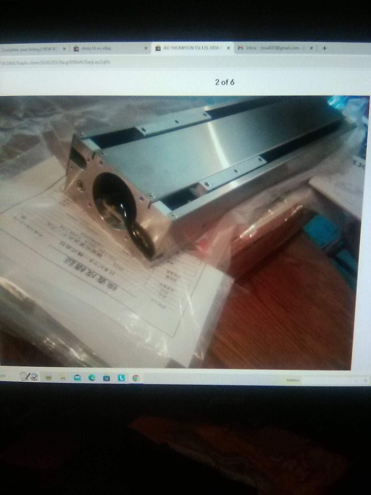 IKO THOMPSON TSL120-300A-S20 300mm STROKE 11.8″ POSITIONING ACTUATOR SLIDE TABLE