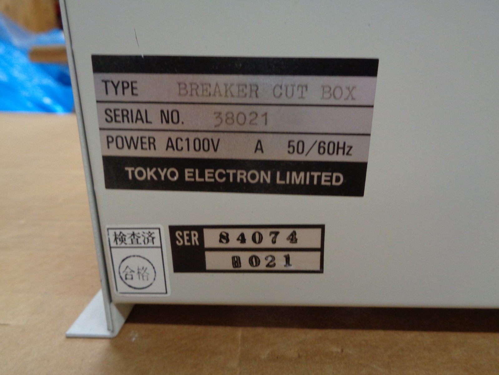 TOKYO ELECTRON TEL, TYPE: BREAKER CUT BOX