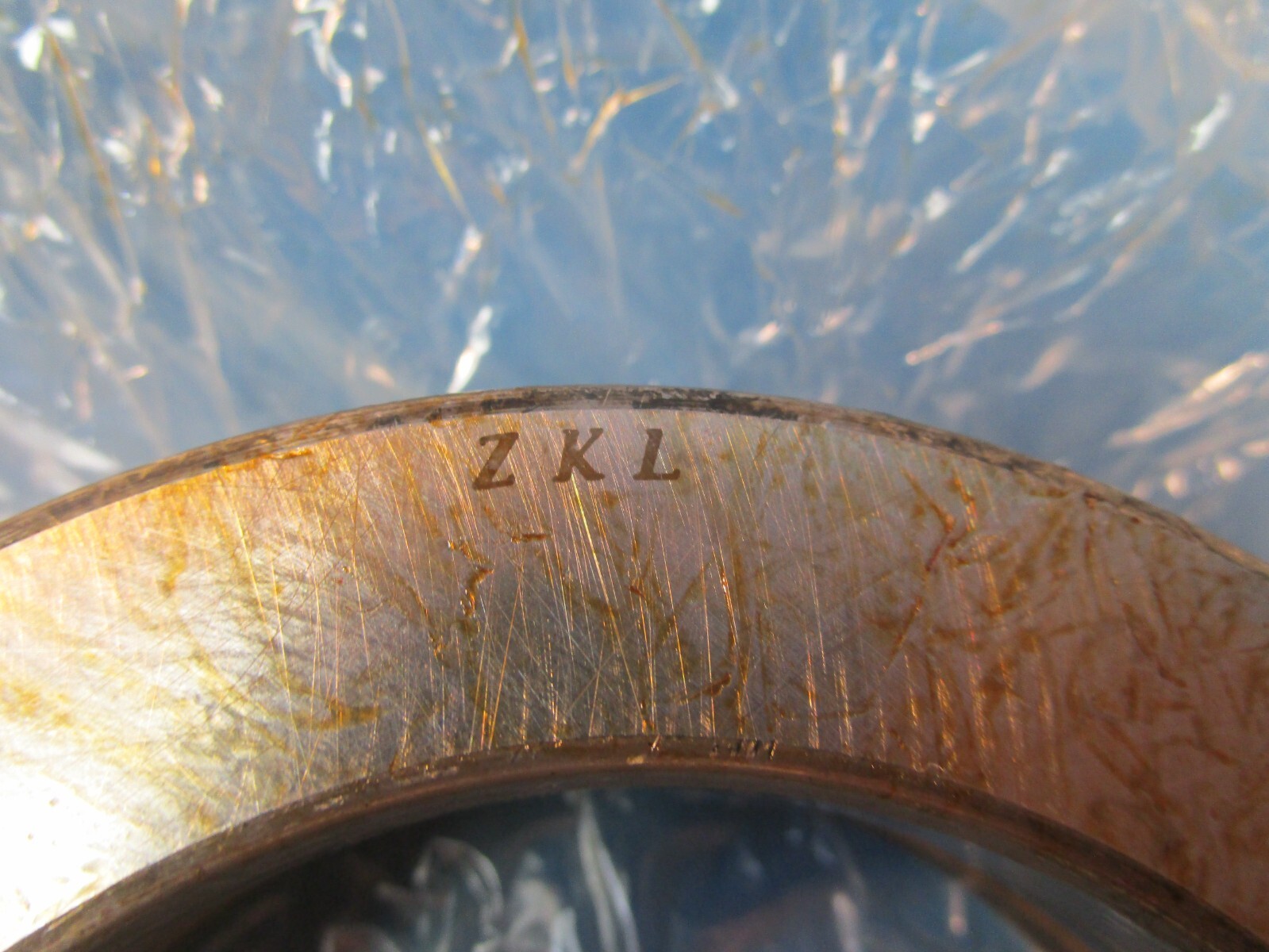 ZKL 51215, PRODUCT OF CZECH Axial Deep Groove Ball Bearing, 75mm Bore x 110mm OD