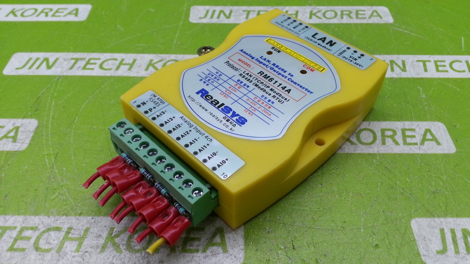 Realsys RM6114A Interface Module Tested