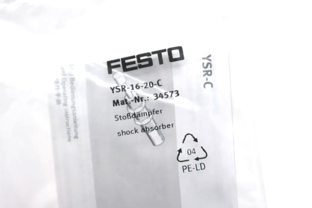 FESTO YSR-16-20-C SHOCK ABSORBER SIZE: 16