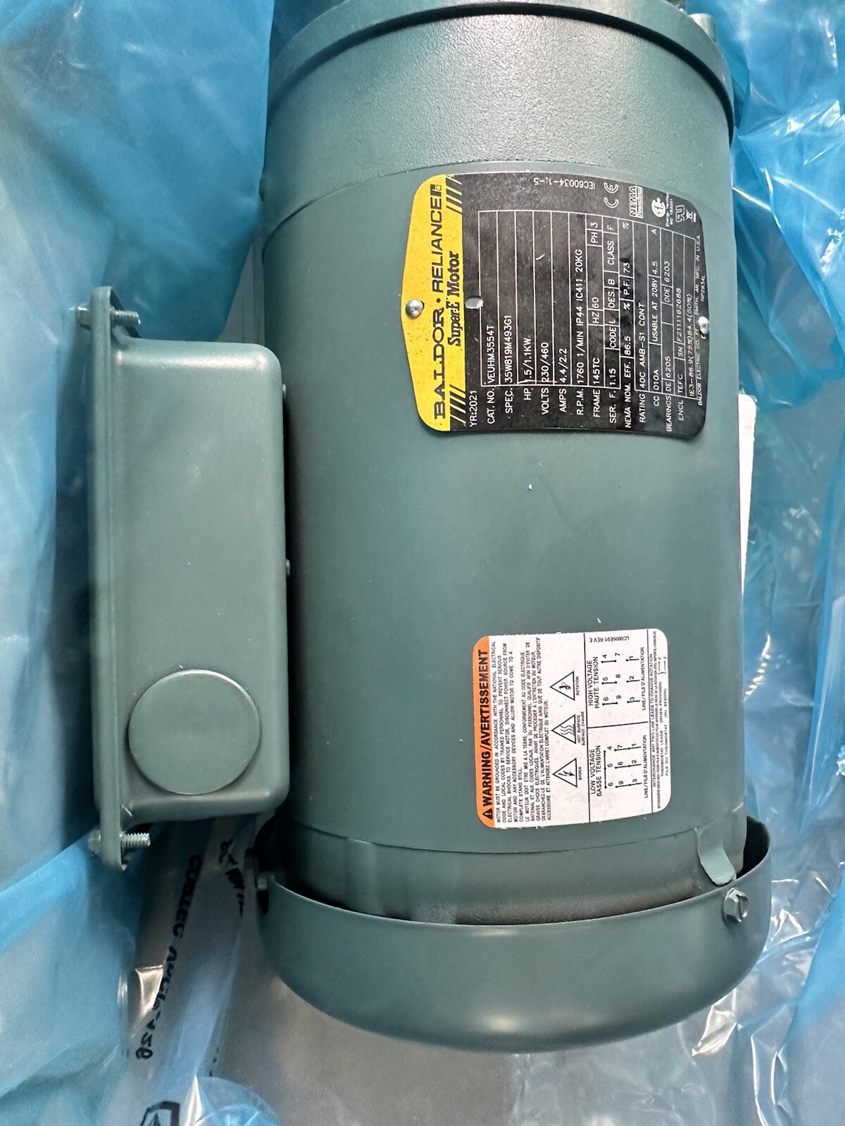 Baldor Reliance Super E Motor VEUH3554T 1.5HP 230V w/ Quantis Reducer BF383CN140