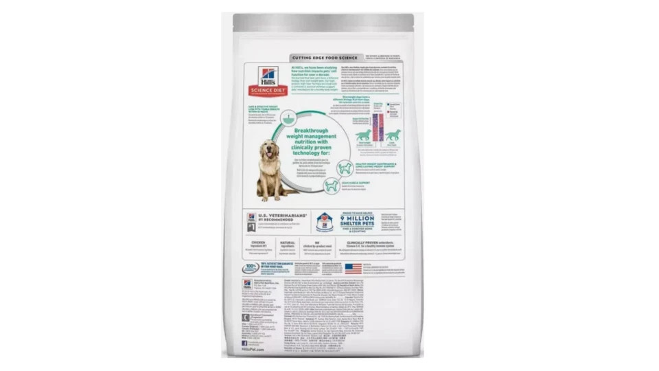 Hill’s Science Dry Adult Dog Food – Chicken, 4lb