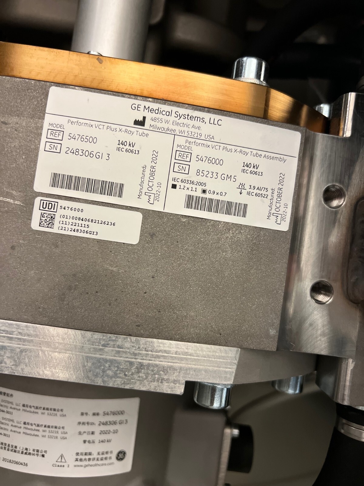 2022 Performix VCT Plus X-ray Tube 5476000 / 5476500 MX240 Plus D3893T