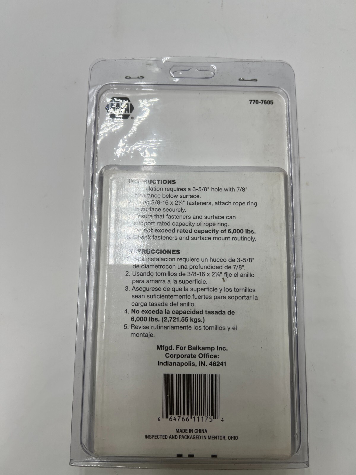 (Qty 9) NAPA Recessed Rope D Ring / Tie Down Ring Zinc Plated Steel 770-7605