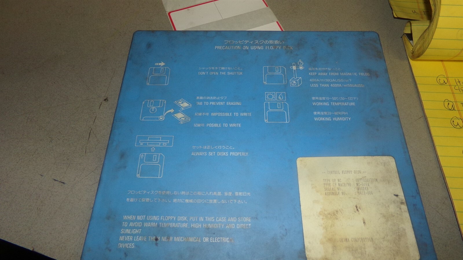 Okuma E8048-090-426-1 CNC Micro Floppy Disc Case *FREE SHIPPING*