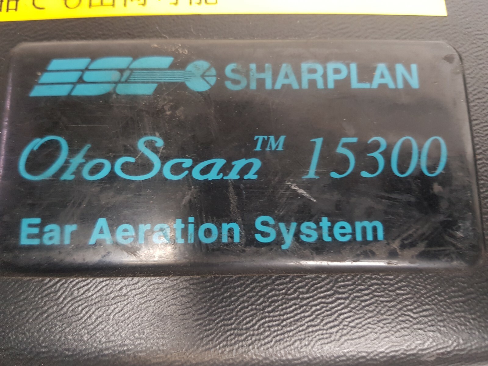 Lumenis SHARPLAN OtoScan 15300 Ear Aeration System