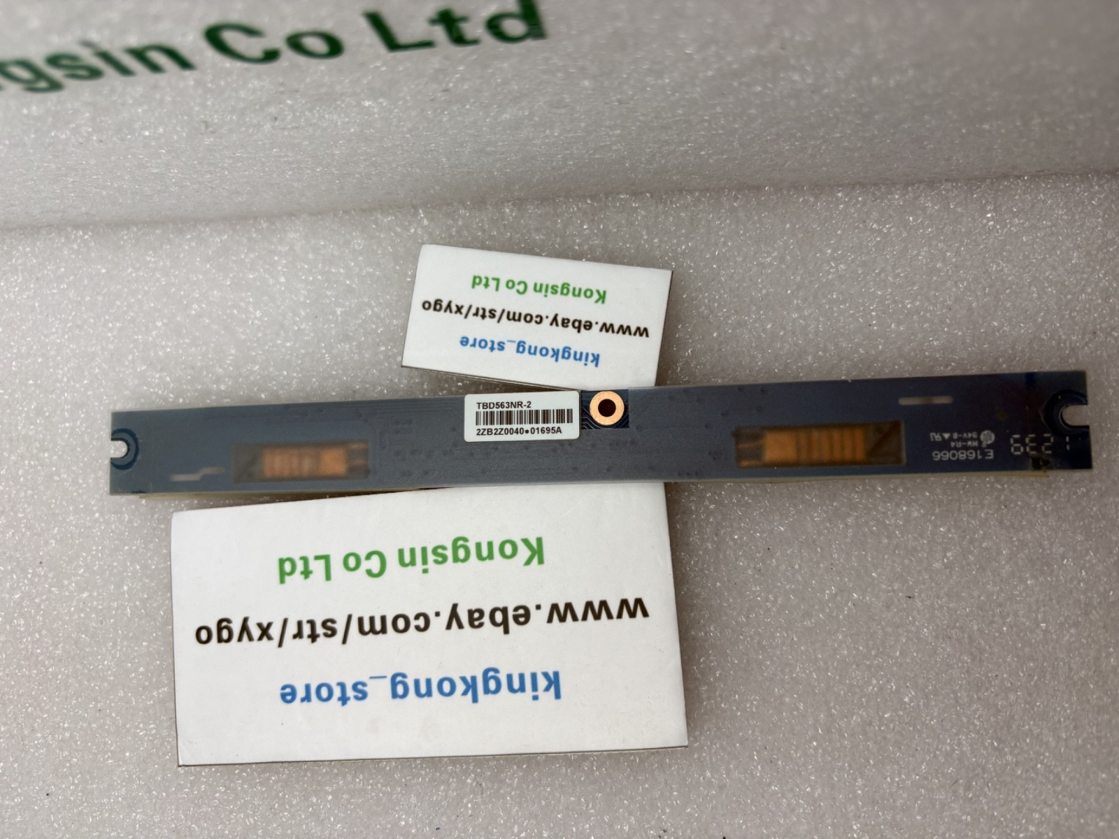 1PCS TBD563NR-2 TBD563NR-2 for kingkong_store