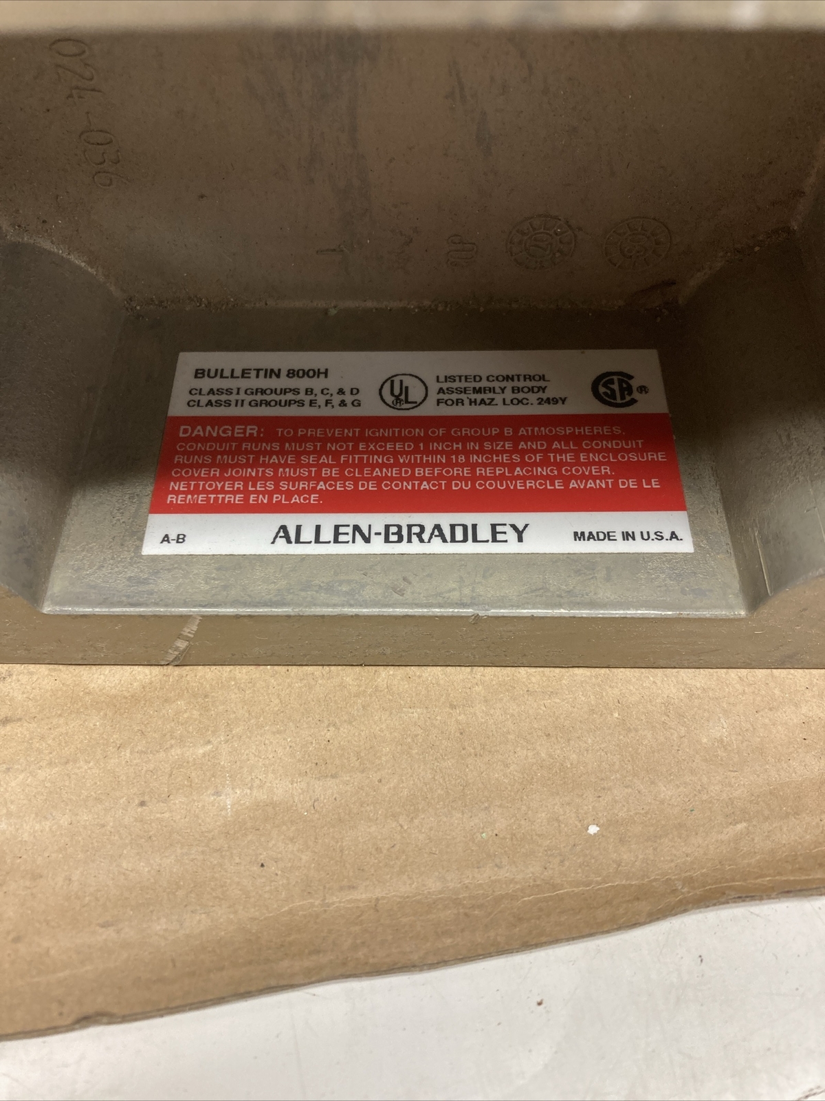 Allen-Bradley 800H-1HZX7 Heavy Duty Enclosure | U.S.A. SELLER | Used??