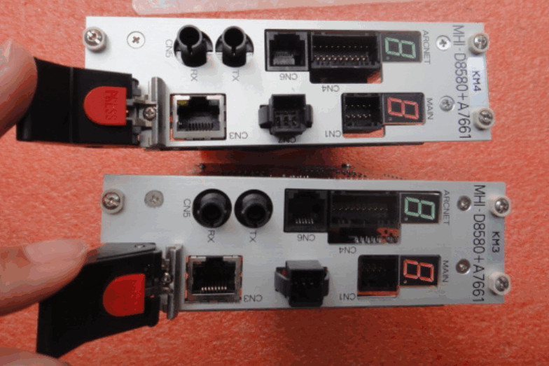 1pcs MHI-D8580+A7661 100% tested by DHL or FEDEX