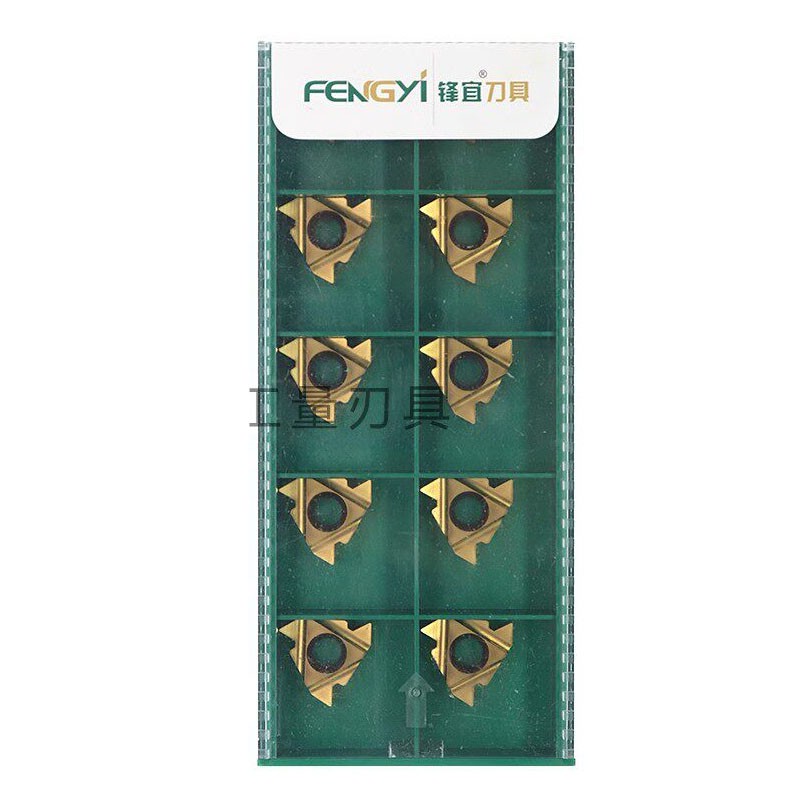 10PCS/BOX NEW FOR FENGYI CNC Blade 22ER N60 M20