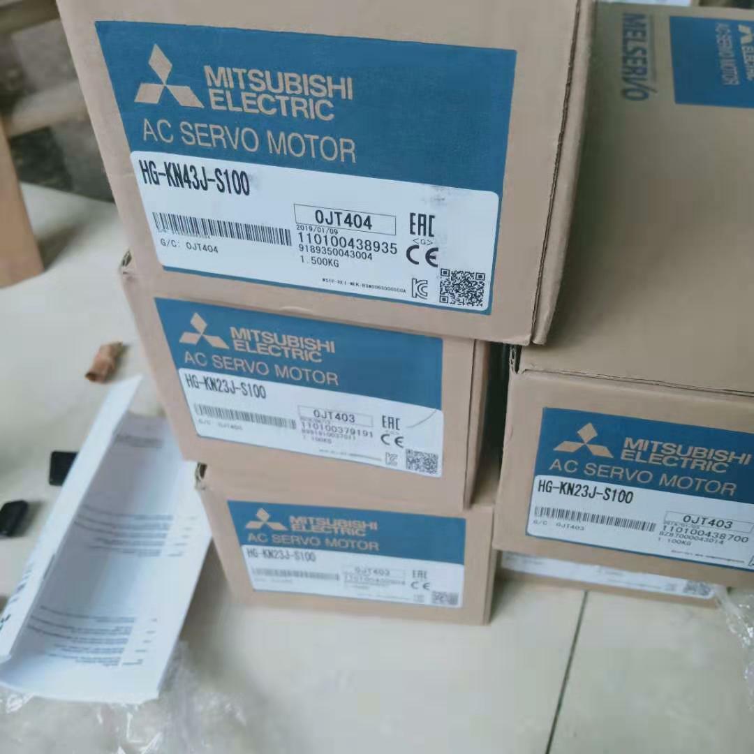 Mitsubishi MR-J2S-500B-RC SERVO DRIVE 5KW 200-230V 50/60HZ NEW