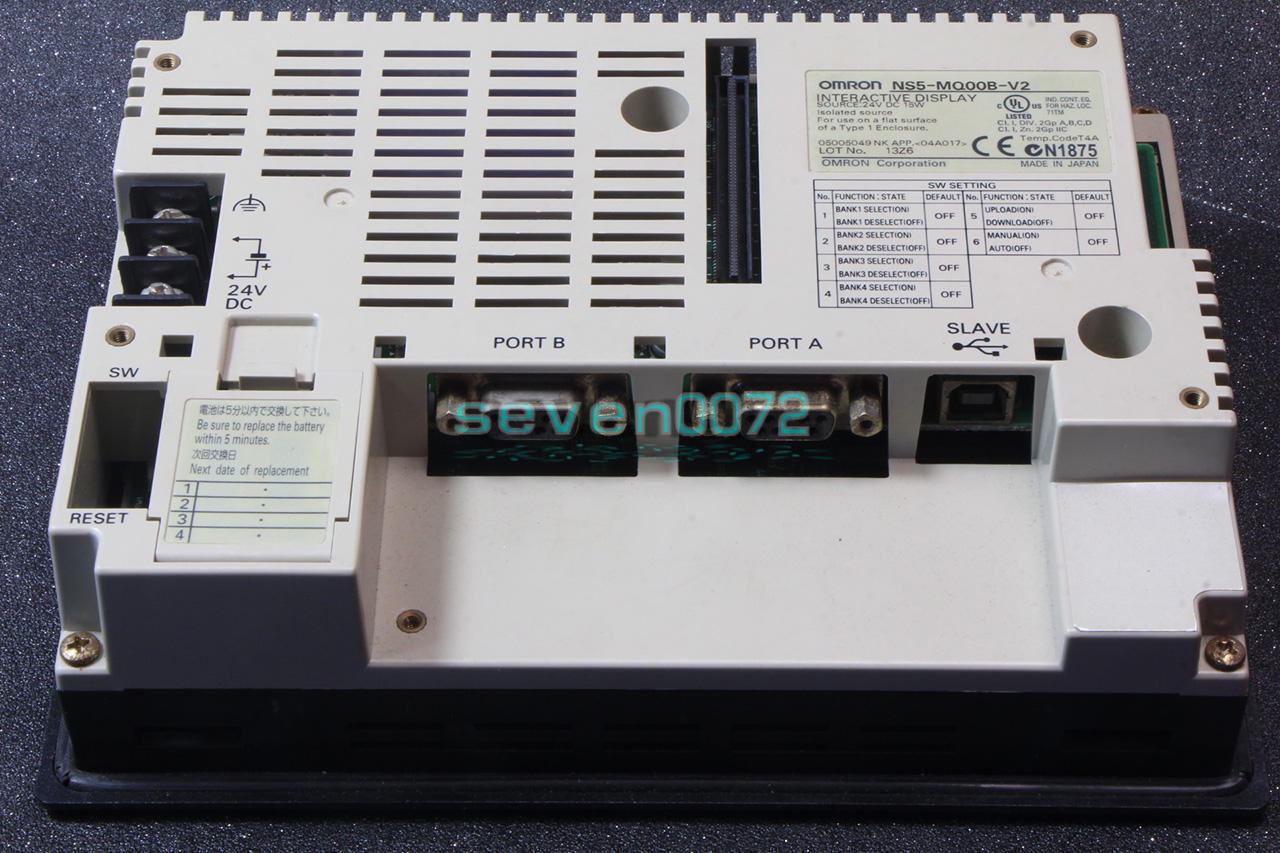 ONE Omron Interactive Display NS5-MQ00B-V2 Used