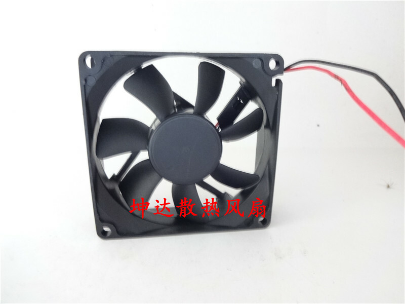 1 pcs Y.S.TECH Fan FD248025HB 8025 8CM DC 24V 0.13A 2 pin