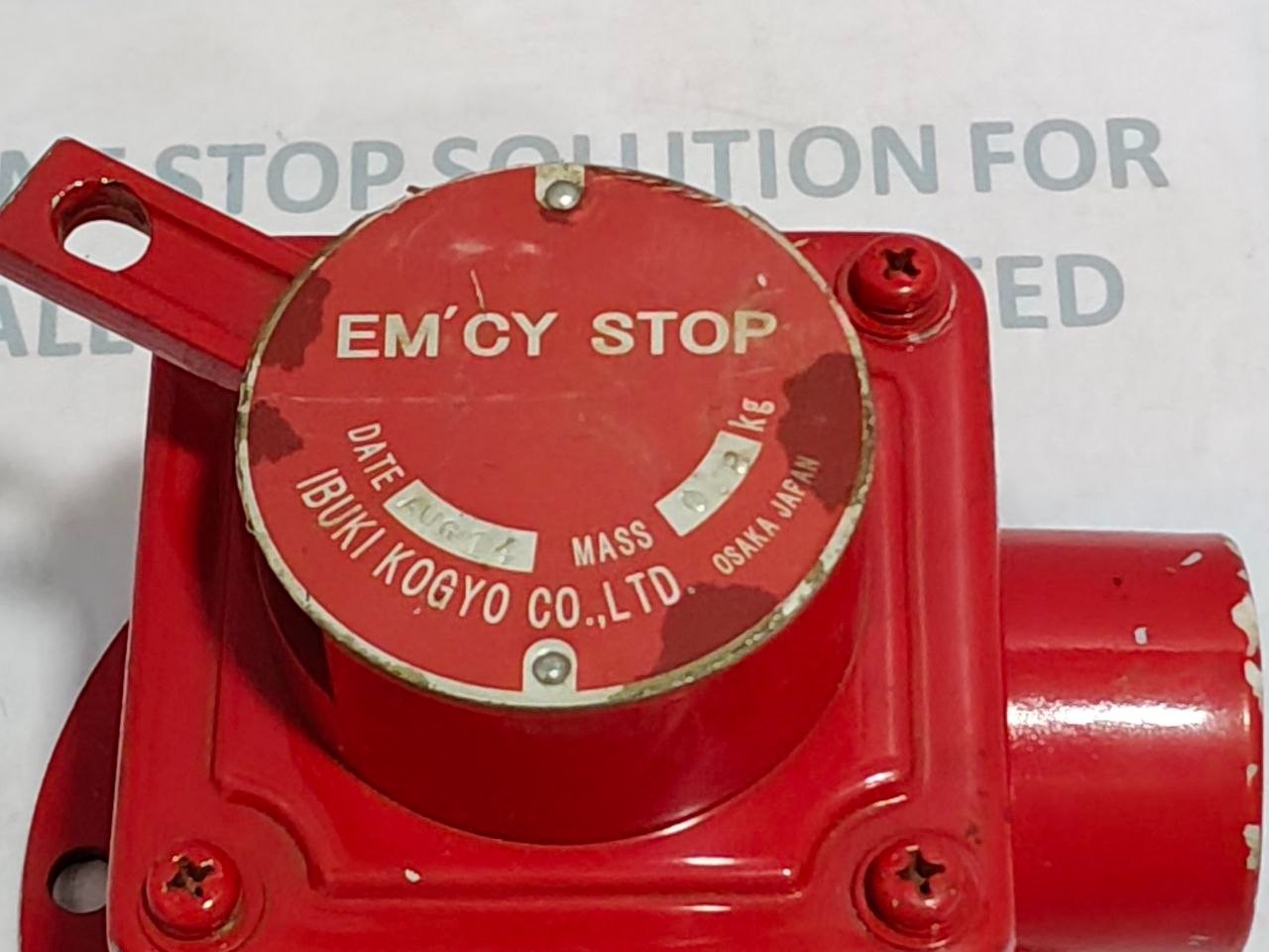 Ibuki Kogyo Emergency Stop Switch (Unused New)