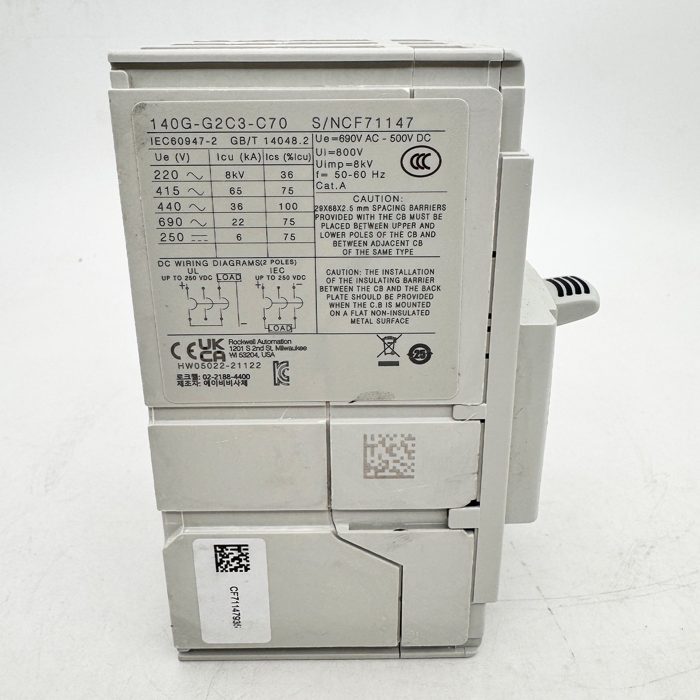 140G-G2C3-C70 140G 125A Frame Molded Case 70 A Ckt-Bkr New Original 140GG2C3C7
