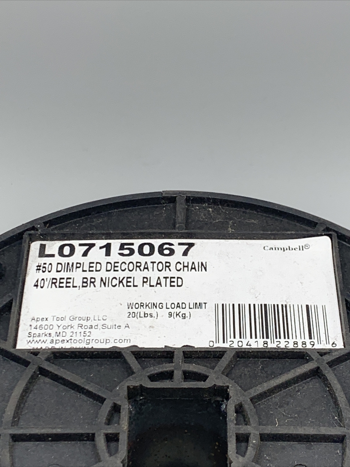 Campbell Dimpled Decorator Chain 40’/Reel, BR Nickel Plated L0715067