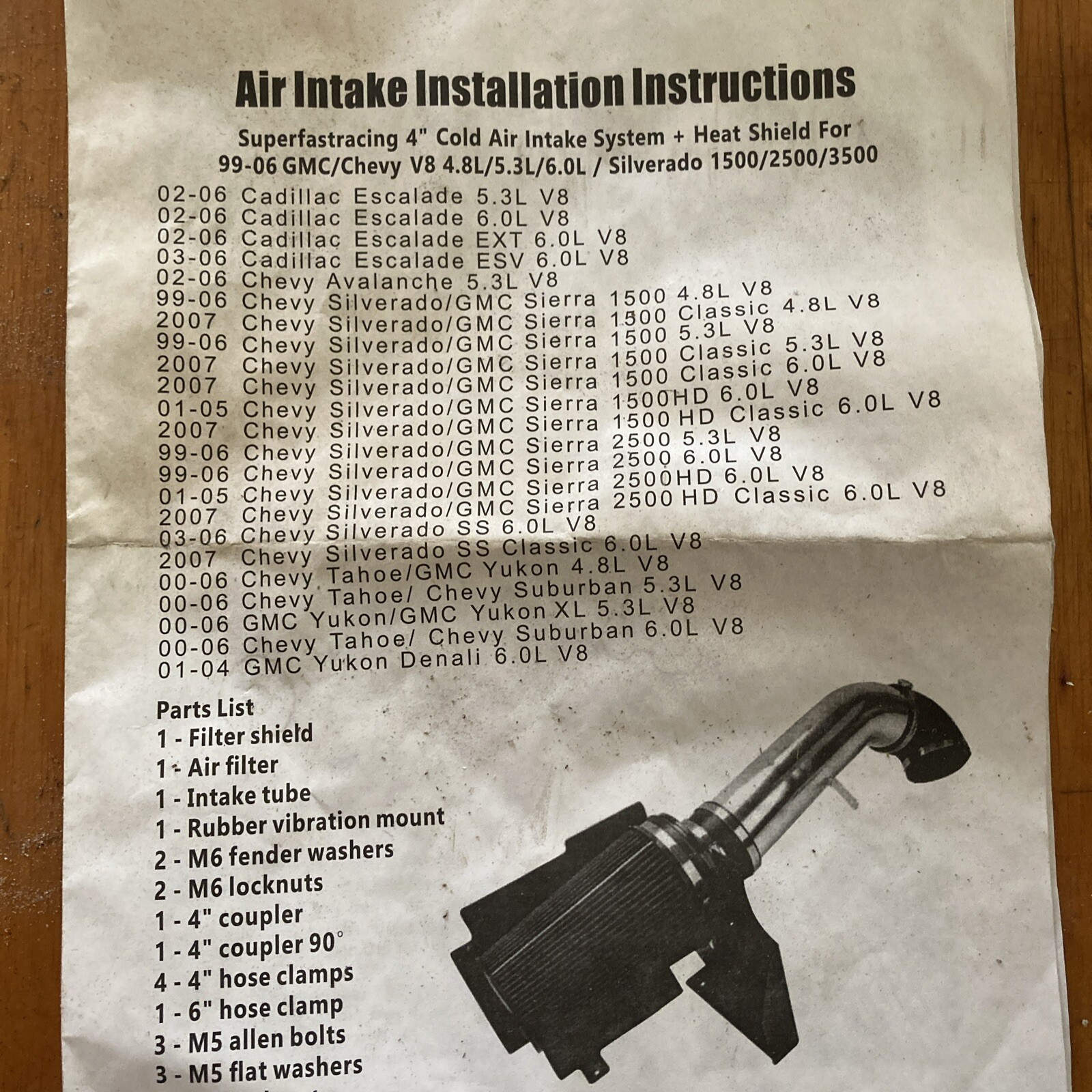 CHEVROLET/GMC AIR INTAKE This Not Complete The Filter Is Missing May Need Parts