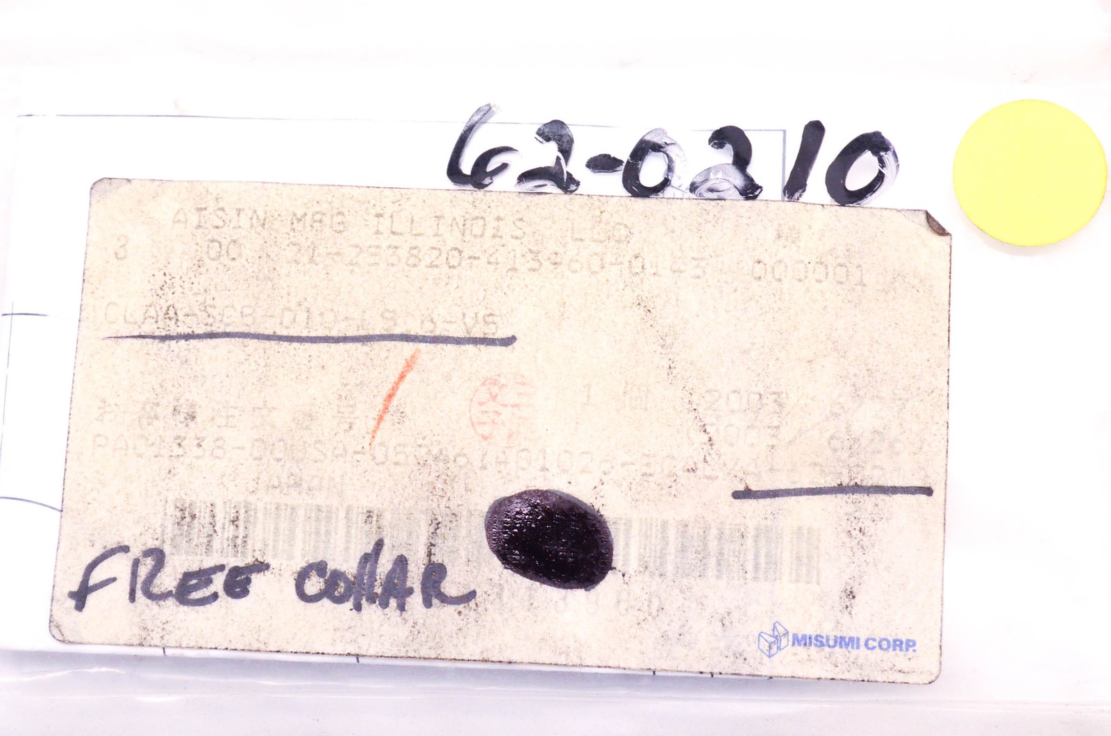 Misumi CLAA-SCB-D10-L5.6-V5 Free Collar NOS