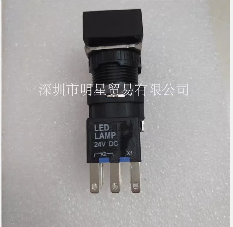 1 pcs MOUJEN M6-2C button switch M6P-CAS2-24EG green