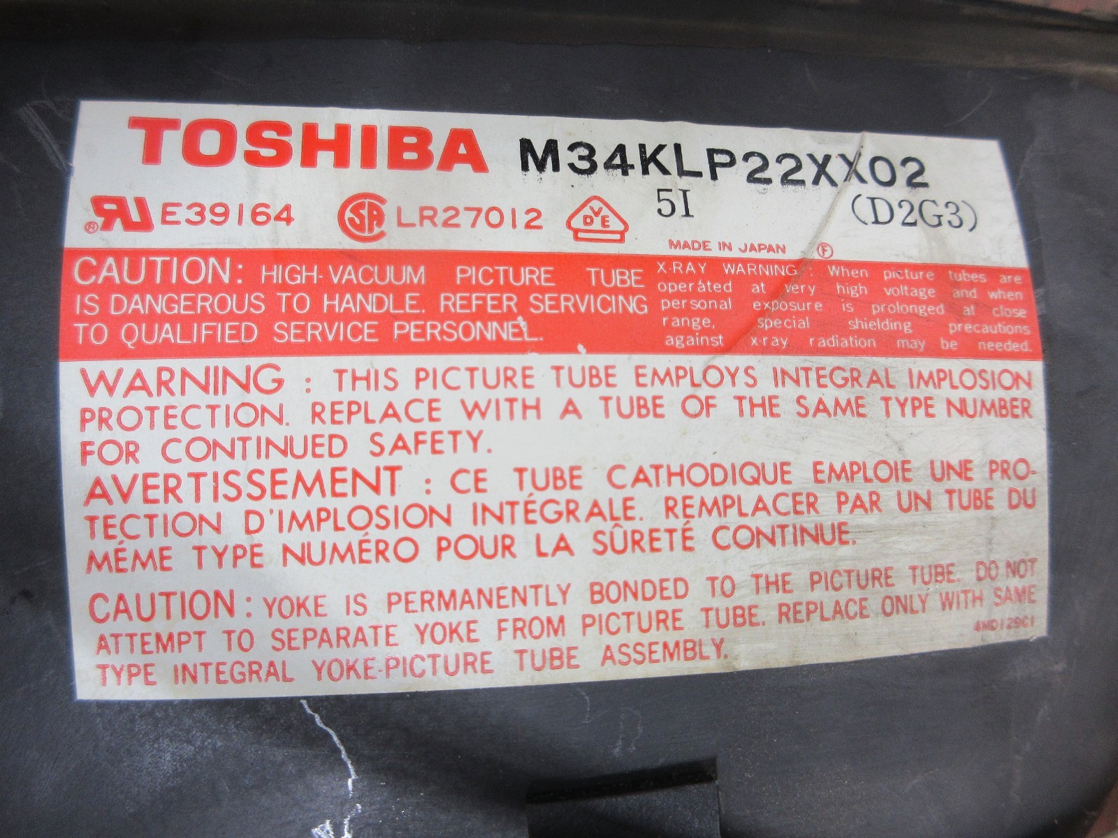 TOSHIBA DISPLAY MONITOR TUBE ONLY JH14011-OLOFN H M34KLP22XX02