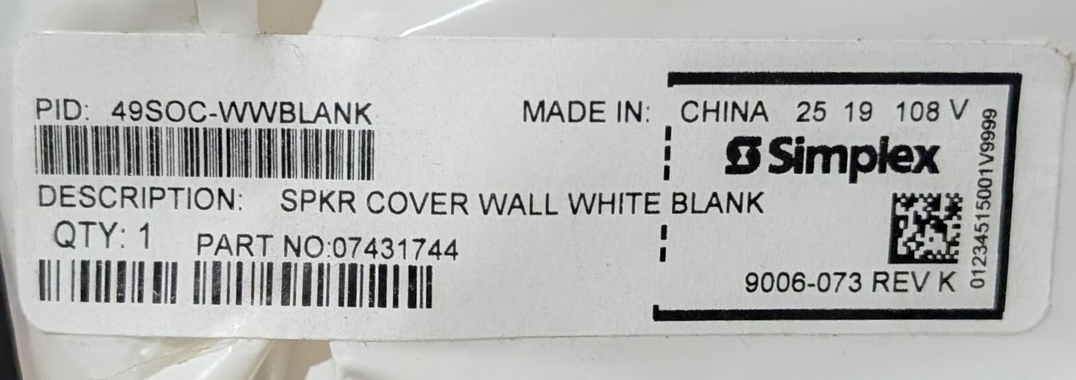 49SOC-WWBLANK – MANY AVAILABLE – SAME DAY SHIPPING