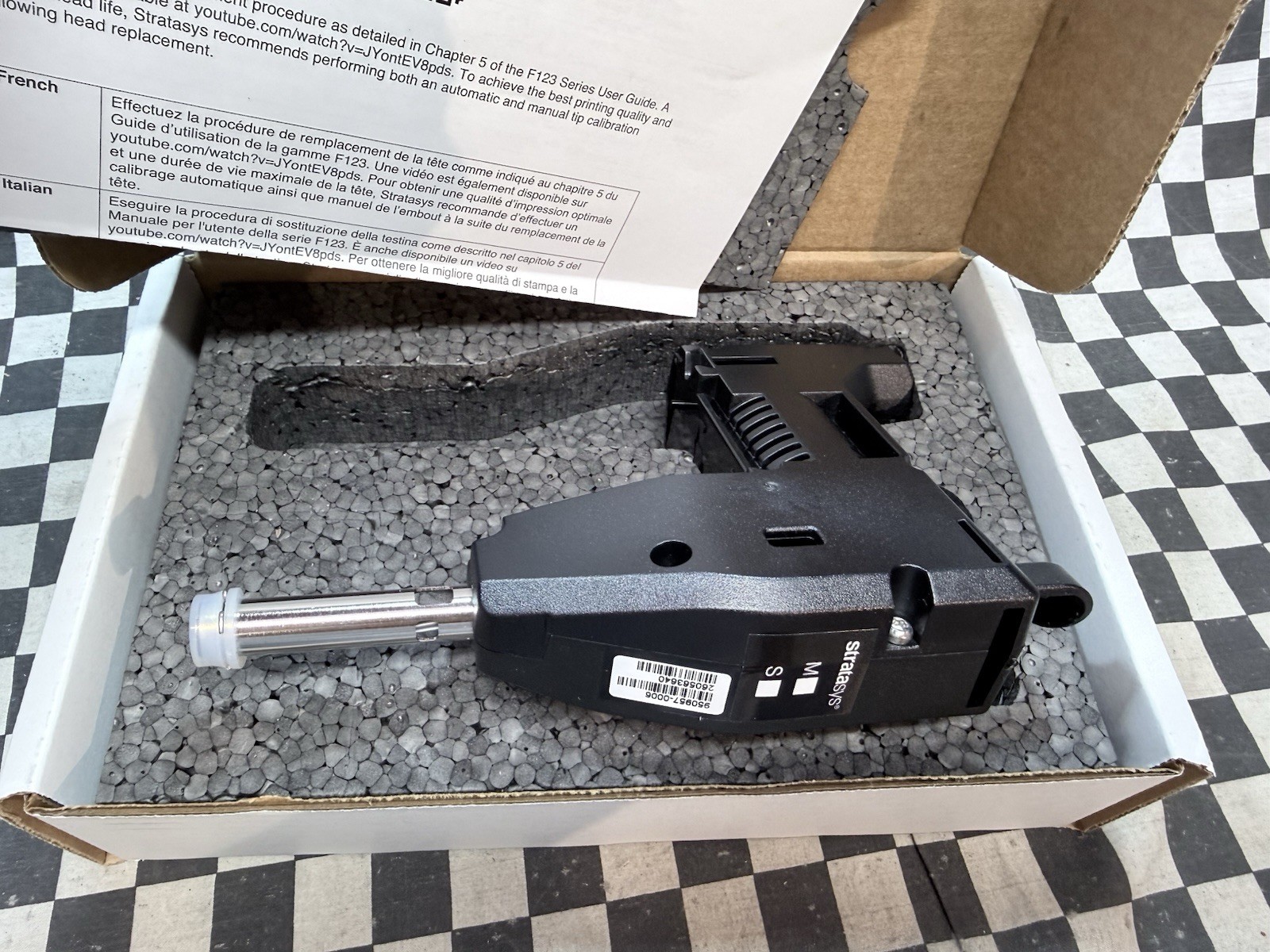 Stratasys EXTRUSION HEAD F123 SERIES 950957-0006, 123-00402-S, SHIPSAMEDAY