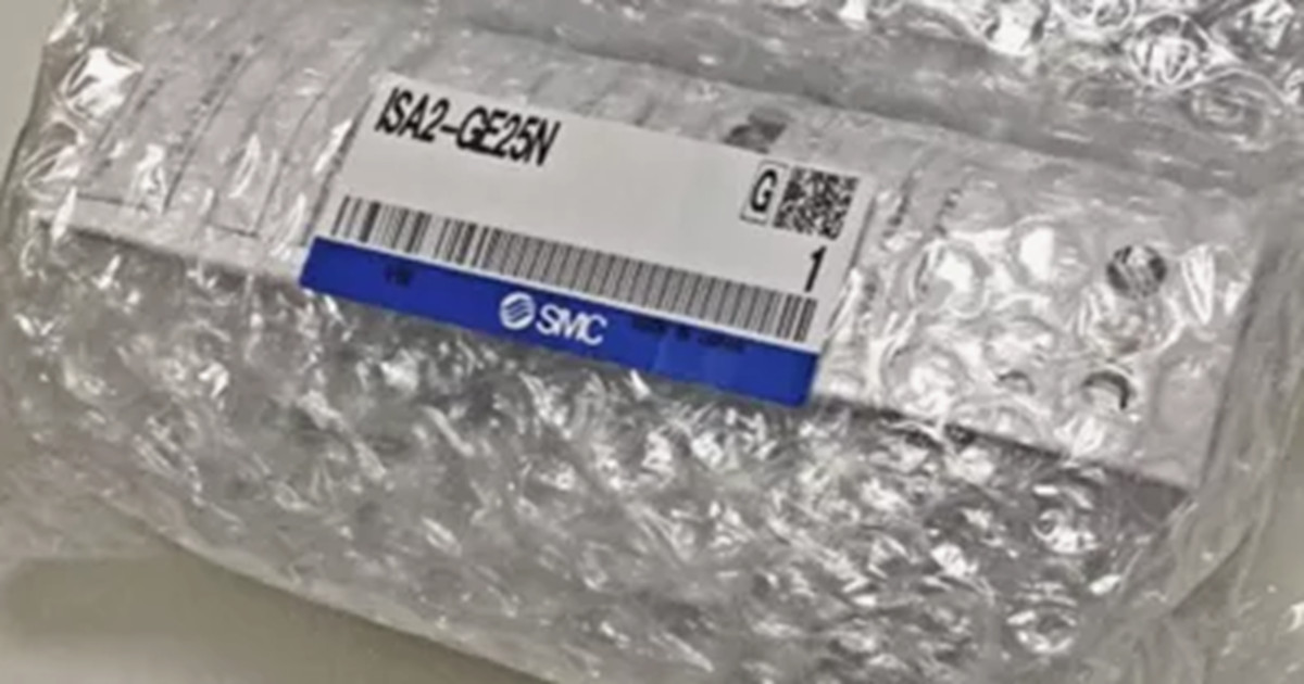 SMC ISA2-GE25N Pneumatic Position Sensor Brand New