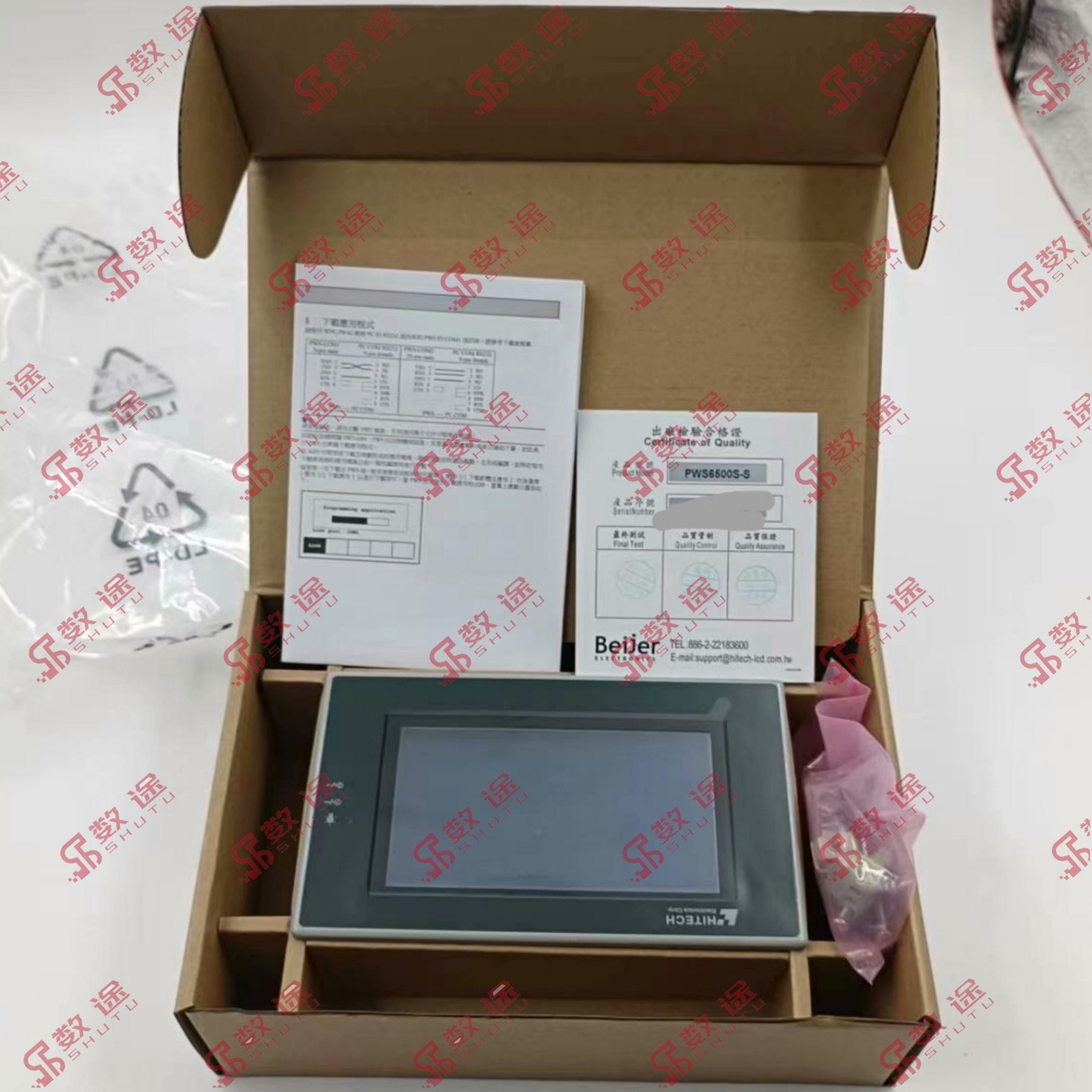Hitech/BeiJer PWS6500S-S HMI Touch Panel#1pcs new in box