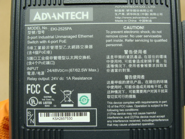 ADVANTECH 5-PORT INDUSTRIAL UNMANAGED ETHERNET SWITCH W/4-PORT PoE EKI-2525PA