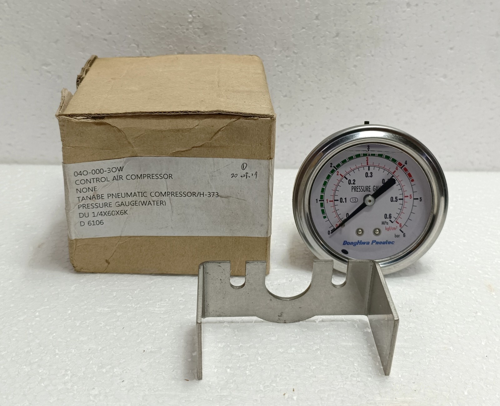 Tanabe Pneumatic Compressor H-373 Pressure Gauge DU 1/4X60X6K