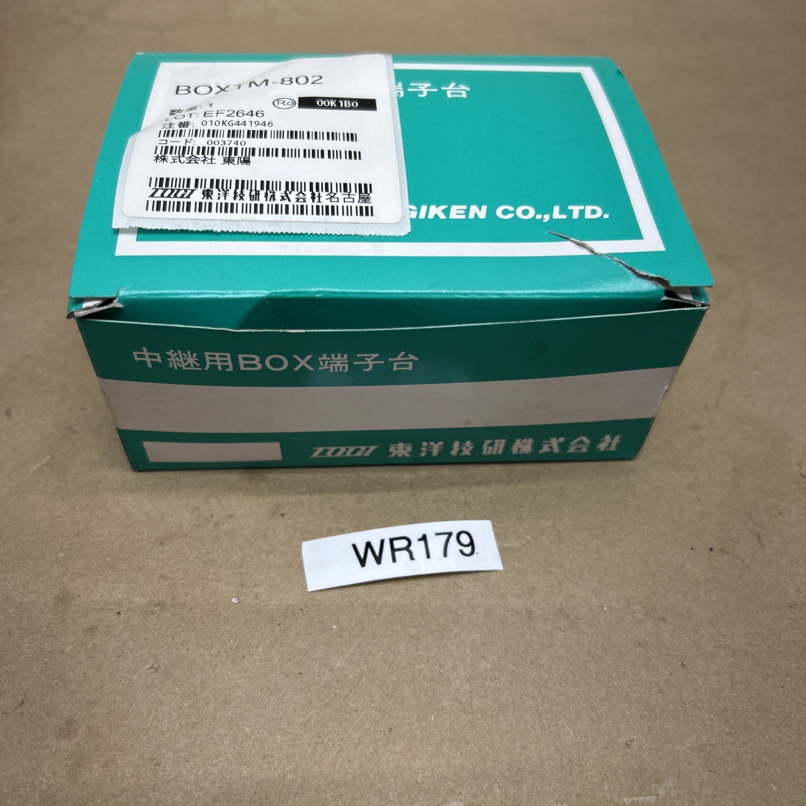 TOGI TOYOGIKEN BOXTM-802 600V 15A NIB FAST SHIPPING! + WARRANTY