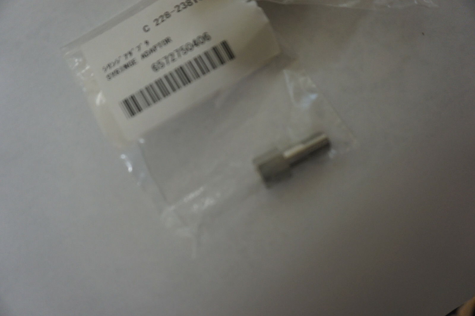 NEW SHIMADZU 228-23810 ADAPTER SYRINGE F/SIL-10A, 22823810