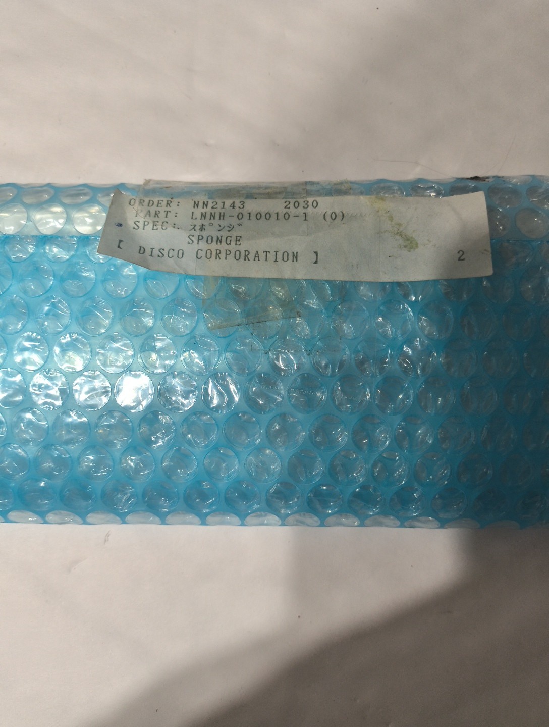 Disco LNNH-010010-1 Sponge New