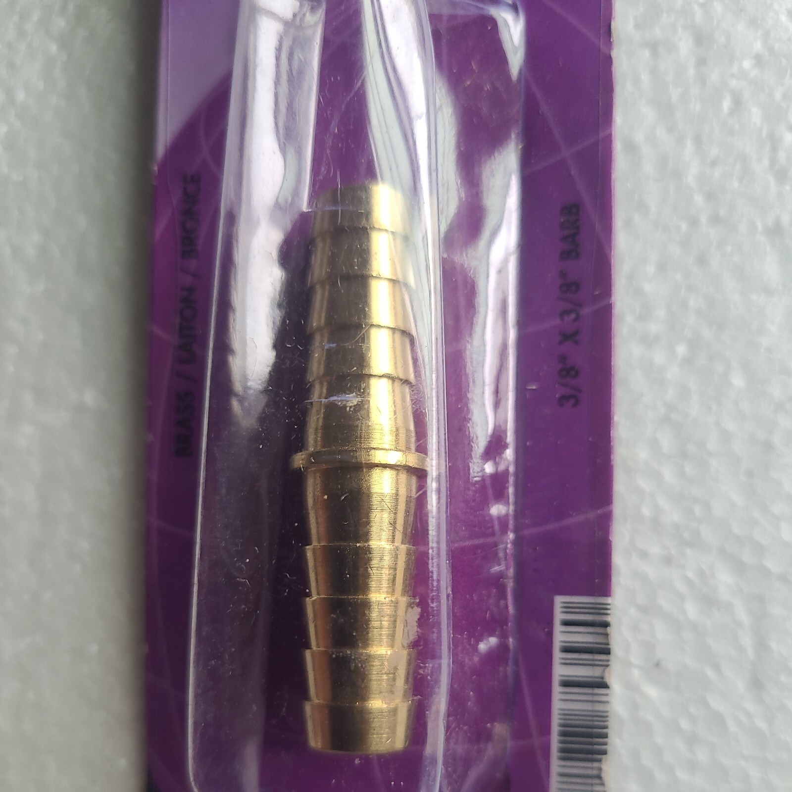 Forney 75357 Brass Hose Splicer, 3/8 x 3/8 barb, fits 3/8 ID, package dented