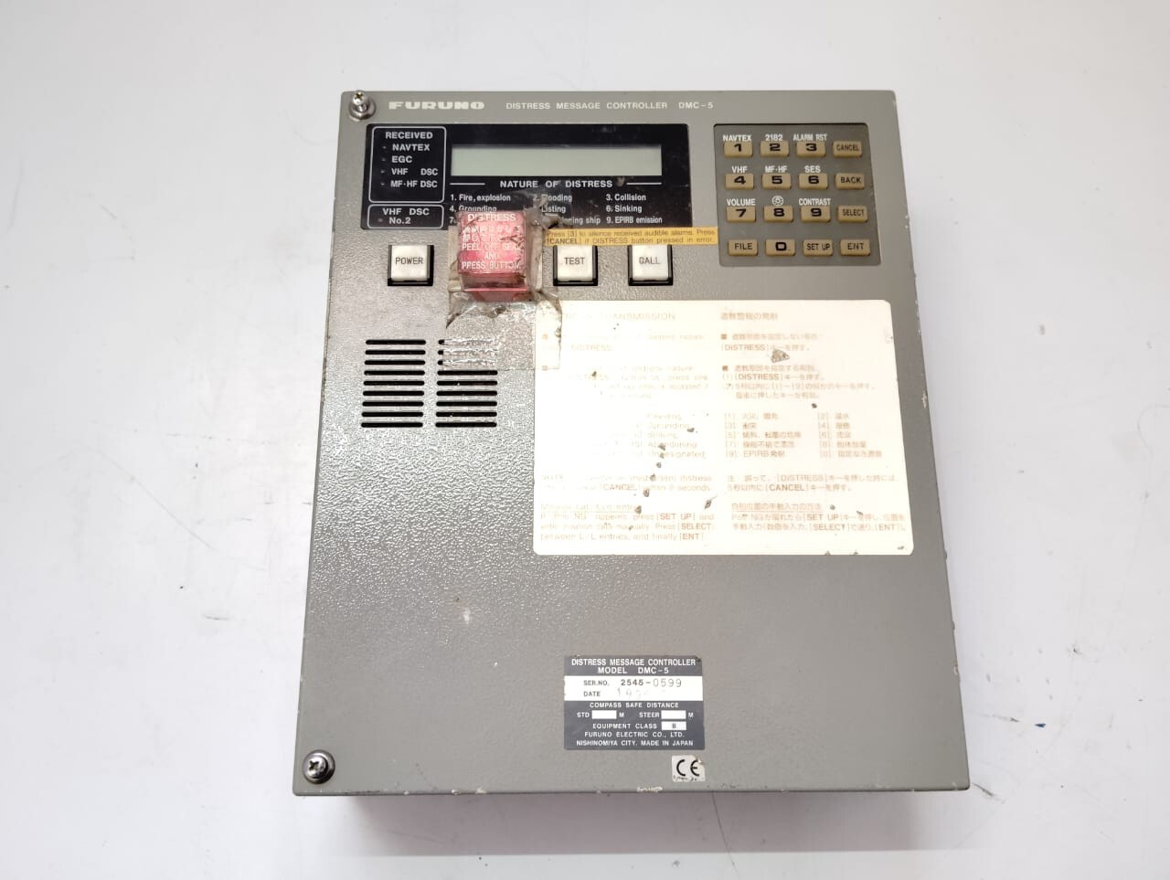 Furuno DMC-5 Distress Message Controller